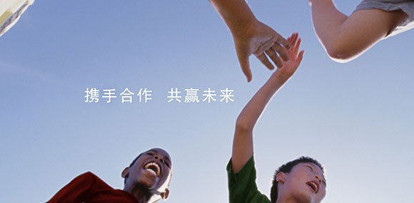 用心去做，讓客戶感動